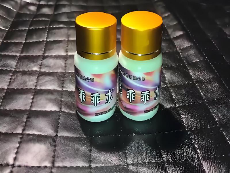 成人催药迷用品4985-eJ型号